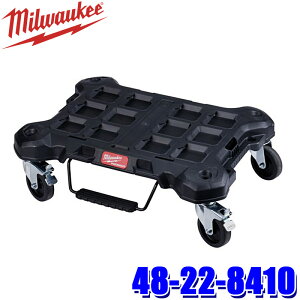 y}CJ[zGg[Ń|Cgő5{[9/11()1F59܂]48-22-8410 milwaukee ~EH[L[ PACKOUT LX^[ ω׏d113.4kg c[{bNX [ H (kCEE zs)