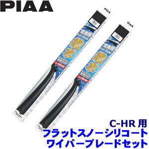 g^ C-HR NGX1#/5#/ZYX1#(H30.5`R5.8)p Ĕ65A/40A FSS65AW{FSS40AW PIAA sA tbgXm[VR[gCp[u[hZbg