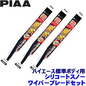 ytbVN[|ΏۃVbvző2,000~OFFI11/1(y)0:00`g^ 200nnCG[XW{fB GDH/KDH/TRH20#K/V(H16.8`)p Ĕ10/5 WSC50W{WSC50W{WSC40W PIAA sA VR[gXm[ Cp[u