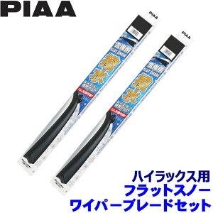 y11/10ző3,000~OFFN[|zzIg^ 120nnCbNX GUN12#(H29.9`)p Ĕ53B/40B FSS53BW{FSS40BW PIAA sA tbgXm[VR[g Cp[u[hZbg