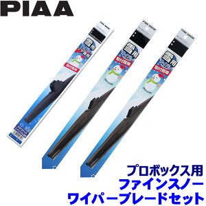 y11/15ző3,000~OFFN[|zzIg^ 160nv{bNX NCP/NHP/NSP16#(H26.9`)p Ĕ10/7/3R FG50W{FG45W{FG35RW PIAA sA t@CXm[ Cp[u[hZbg