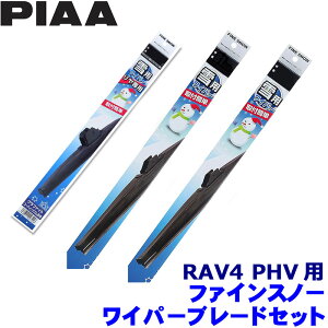 g^ 50nRAV4 PHV AXAP5#(R2.6`)p Ĕ82/5/1R FG65W{FG40W{FG30RW PIAA sA t@CXm[Cp[u[hZbg