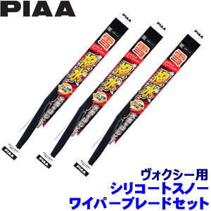 g^ 80nHNV[ ZRR8#/ZWR8#(H26.1`R3.12)p Ĕ82/3/5K WSC65W{WSC34W{WSC40KW PIAA sA VR[gXm[ Cp[u[hZbg