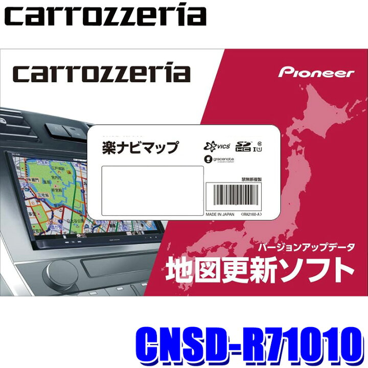 楽天市場】最大3,000円OFFクーポン配布！[9/14(土)19：00～9/15(日)23 