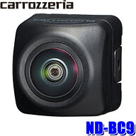【3/15限定】最大3,000円OFFクーポン配布！ND-BC9 Pioneer パイオニア carrozzeria カロッツェリア バッ…