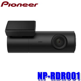 NP-RDR001 pioneer パイオニア NP1リア用ドライブレコーダー 約200万画素 microSDHCカード32GB同梱