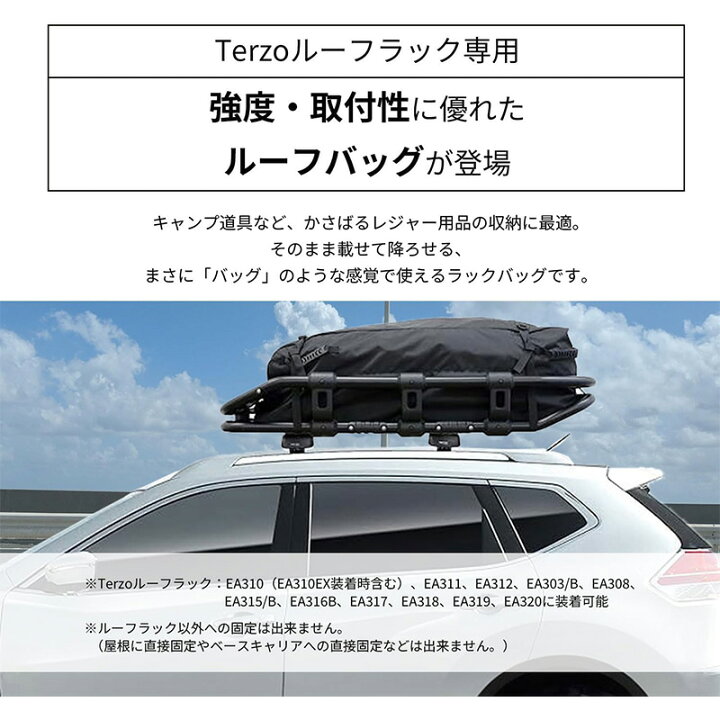 楽天市場】【フラッシュクーポン対象ショップ】最大2,000円OFF！2/1(土 