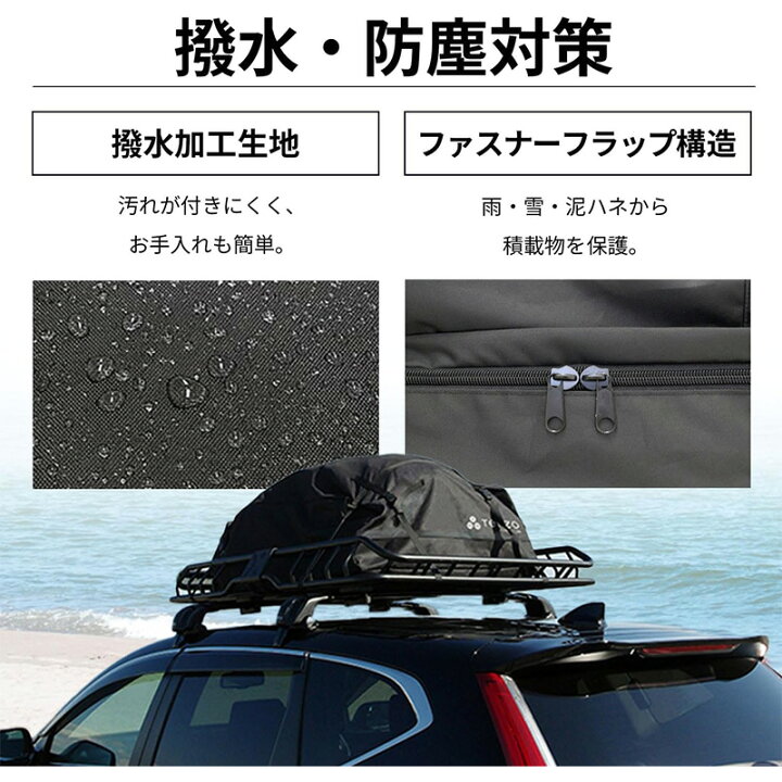 楽天市場】EA313 TERZO テルッツオ テルッツォ TERZOルーフラック専用 