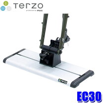 楽天市場】terzo テルッツオ ec21saの通販