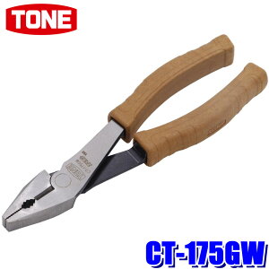 ytbVN[|ΏۃVbvző2,000~OFFI12/1()0:00`CT-175GW TONE gl XxV[Y Xxy`