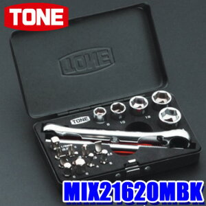 �y�t���b�V���N�[�|���ΏۃV���b�v�z �ő�2,000�~OFF�I7/1(��)0:00�` MIX21620MBK TONE �g�l ����~�b�N�X�\�P�b�g�����`�Z�b�g BLACK EDITION �u���b�N�G�f�B�V����