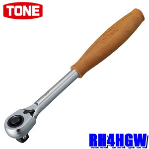 RH4HGW TONE gl XxV[Y Xx`Fbgnh(z[h^Cv) NTr