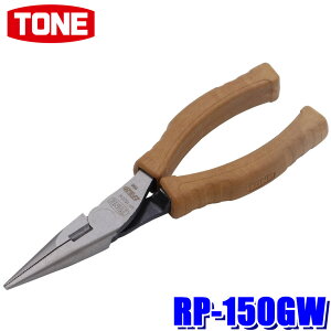 �y4/15����z�ő�3,000�~OFF�N�[�|���z�z�IRP-150GW TONE �g�l �X�x�����V���[�Y �X�x�������W�I�y���`