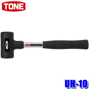 �y5/25����z�ő�3,000�~OFF�N�[�|���z�z�IUH-10 TONE �g�l �E���^���V���b�N���X�n���}�[ �O���X�t�@�C�o�[�� �y�ʁE���ϋv