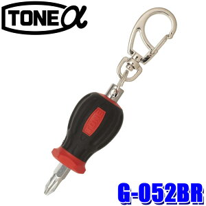 ���v���C�X�_�E���� G-052BR TONE ALPHA �g�l�A���t�@ TONE �~�j�h���C�o�[�L�[�z���_�[(���b�h) �A�N�Z�T���[ �v���X�h���C�o�[No.2