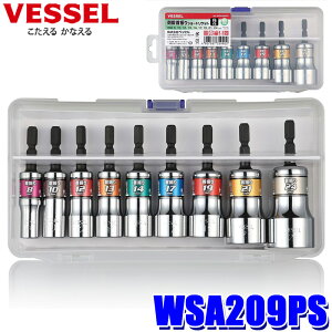 ytbVN[|ΏۃVbvző2,000~OFFI9/1()0:00`WSA209PS xbZ VESSEL bUV[g\PbgZbg9{g ʐڐG^12p\Pbg 18VΉ [P[Xt