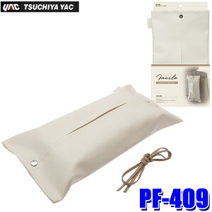 PF-409 PF409 yac ƉbN ݂艺eBbVP[X WH zCg c/t\ ԓpANZT[ CeA [