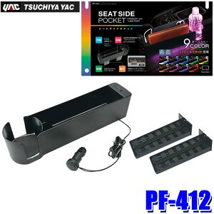 ytbVN[|ΏۃVbvző2,000~OFFI11/1(y)0:00`PF-412 PF412 yac ƉbN V[gTCh|PbgC{[ USB{Type-C LEDOf[V[h hNz_[ R\[