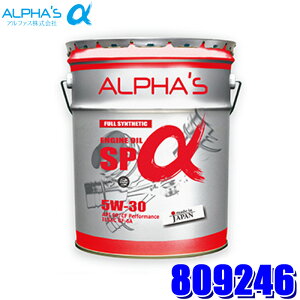 y@lz809246 ALPHAS At@X K\GWIC(fB[[p) SP At@ SP  5W-30 20L S (kCEE zs)