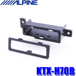 y9/10ző3,000~OFFN[|}CJ[Gg[PTő5{KTX-H70B ALPINE ApC ETC/ETC2.0ԍڊp[tFNgtBbg(rgCtLbg) z_ DG5nWR-V(R6/3`)p