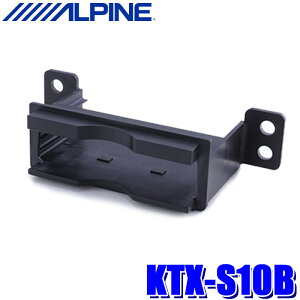 y9/10ző3,000~OFFN[|}CJ[Gg[PTő5{KTX-S10B ALPINE ApC ETC/ETC2.0ԍڊp[tFNgtBbg(rgCtLbg) XYL JB64nWj[/JB74nWj[V