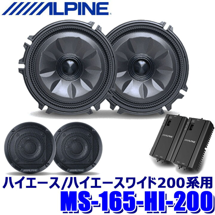 楽天市場】【4/15限定】最大3,000円OFFクーポン配布！MS-165-HI-200 