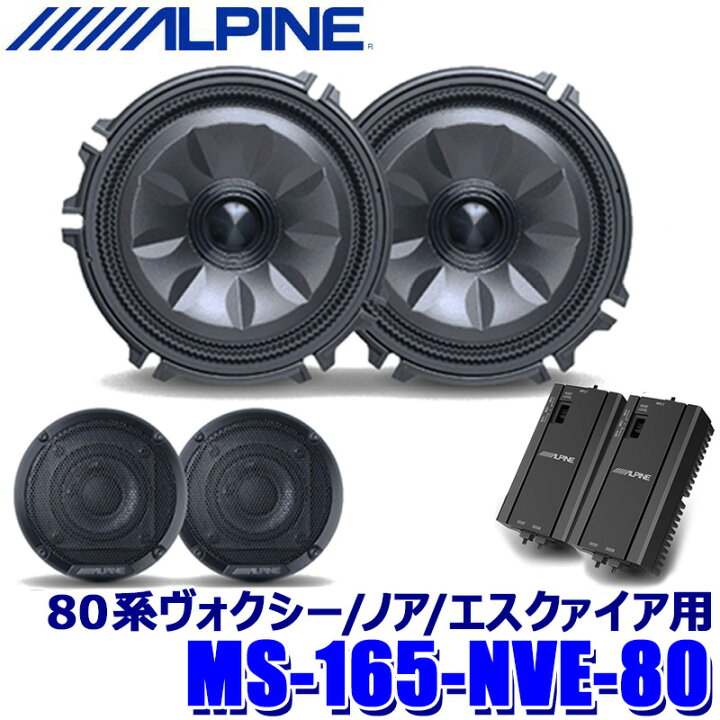 楽天市場】【4/15限定】最大3,000円OFFクーポン配布！MS-165-NVE-80 