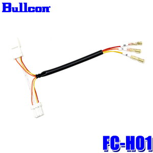 y11/30ző3,000~OFFN[|zzIy[֑ΉzFC-H01 bullcon uR IvVRlN^[n[lX z_ 6s^Cv don[lX 7.5Awu[hq[Yt