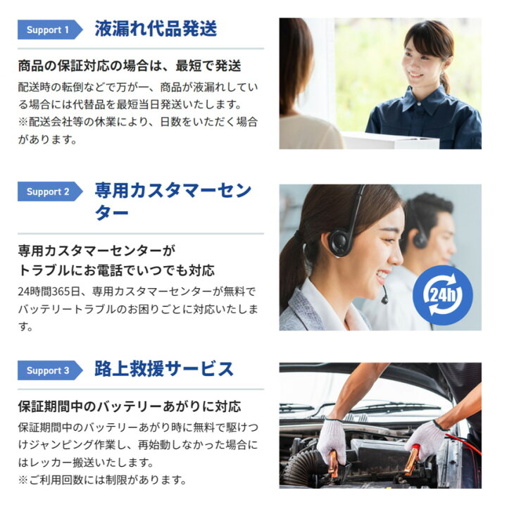 楽天市場】【フラッシュクーポン対象ショップ】最大2,000円OFF！4/1(火  