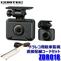楽天市場】ZDR018の通販