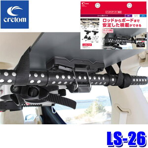 y10/10ző3,000~OFFN[|zzILS-26 Ng cretom Leisurell }`L[ CeAEo[p 2Zbg ԍڎ[