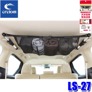 LS-27 Ng cretom Leisurell Vԃlbg ݂艺^Cv ԍڎ[ nK[|