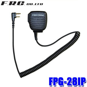 FPG-28IP F.R.C. FRC GtEA[EV[ FIRSTCOM t@[XgR Cz}CNV[YPRO ^Xs[J[}CNz fW^ȈՖo^Ǘp ICOMΉ