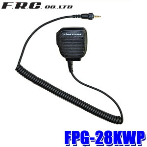 y10/10ző3,000~OFFN[|zzIFPG-28KWP F.R.C. FRC GtEA[EV[ FIRSTCOM t@[XgR Cz}CNV[YPRO ^Xs[J[}CNz KWP^CvFKENWOOD/F.R.C.Ή