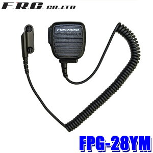 FPG-28YM F.R.C. FRC GtEA[EV[ FIRSTCOM t@[XgR Cz}CNV[YPRO ^Xs[J[}CNz YM^CvFYAESU MultiΉ