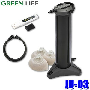 y}CJ[zGg[Ń|Cgő5{[9/11()1F59܂]JU-03 GREEN LIFE O[Ct Purenish Pro sAjbVv ƒp J[gbW(3gp) ԗpi eʃ^Cv V