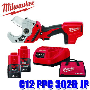 ytbVN[|ΏۃVbvző2,000~OFFI11/1(y)0:00`C12 PPC 302B JP milwaukee ~EH[L[ M12 PVCJb^[({/3.0Ahobe[2/[d/L[obO) dH (kCEE