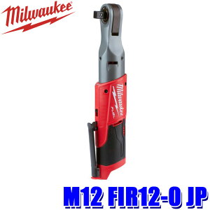 �y4/10����z�ő�3,000�~OFF�N�[�|���z�z�IM12 FIR12-0 JP milwaukee �~���E�H�[�L�[ M12 FUEL 1/2�C���`���`�F�b�g�����`(�{�̂̂݁E�P�[�X�Ȃ�) �d���H�� �[�d�� (�k�C���E����E���� �z���s��)