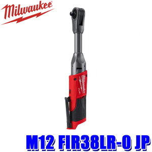 M12 FIR38LR-0 JP milwaukee �~���E�H�[�L�[ M12 FUEL 3/8�C���`�����O���`�F�b�g�����`(�{�̂̂�/�P�[�X�Ȃ�) �d���H�� �[�d�� (�k�C���E����E���� �z���s��)