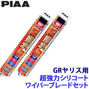 WSU60{WSU40 PIAA sA ̓VR[g Cp[u[hZbg g^ GRX GXPA/MXPA1#n(R2/9`)p Ĕ81/5