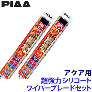 ytbVN[|ΏۃVbvző2,000~OFFI11/1(y)0:00`g^ ANA MXPK1#n(R3/7`)p Ĕ82/3 WSU65{WSU35 PIAA sA ̓VR[g Cp[u[hZbg