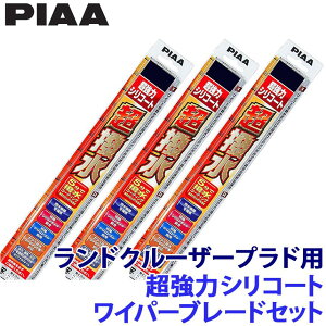 g^ hN[U[vh GDJ/GRJ/TRJ15#np Ĕ82/10/1RS WSU65{WSU50{WSU30RS PIAA sA ̓VR[g Cp[u[hZbg