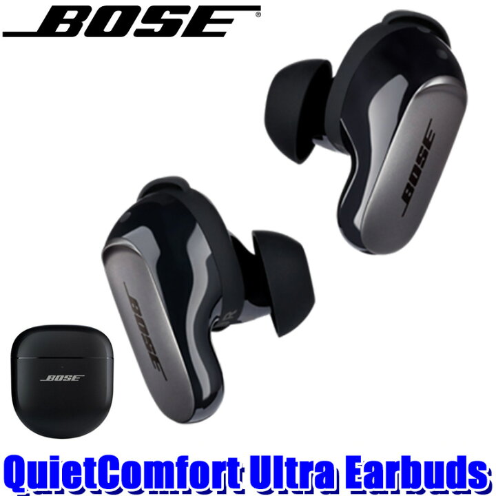 楽天市場】【1/20限定】最大3,000円OFFクーポン配布！BOSE ボーズ 