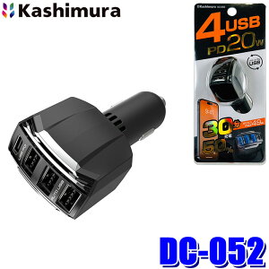 DC-052 JV Kashimura DC-49W USB 4|[g PD20W  PD[dΉ őo49W 12V/24VԌp