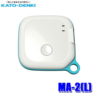 MA-2(L) KATO-DENKI d@ MAMORIA }A GPS ANAu[ q  ʒu qh~ X}[ggbJ[ IP55hho