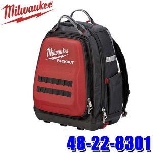 48-22-8301 milwaukee �~���E�H�[�L�[ PACKOUT �o�b�N�p�b�N �c�[���P�[�X �H����� ���[�p�i ��e�� �����b�N (�k�C���E����E���� �z���s��)