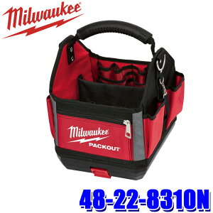48-22-8310N milwaukee �~���E�H�[�L�[ PACKOUT 10�C���`�g�[�g�o�b�O �H����� ���[�p�i �c�[���{�b�N�X (�k�C���E����E���� �z���s��)
