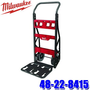 48-22-8415 milwaukee ~EH[L[ PACKOUT J[g ω׏d182kg ܂肽ݎ Ċ| ^ Ɩp  q (kCEE zs)