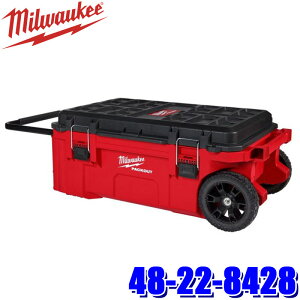 48-22-8428 milwaukee �~���E�H�[�L�[ PACKOUT �L�����[���c�[���{�b�N�X XL�T�C�Y �h��/�h�o �ω׏d113.4kg �H����� (�k�C���E����E���� �z���s��)