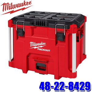 48-22-8429 milwaukee �~���E�H�[�L�[ PACKOUT �c�[���{�b�N�X(XL�T�C�Y) �h��IP65 �H����� ���[�p�i �ω׏d45.3kg (�k�C���E����E���� �z���s��)